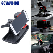 Black ABS Cell Mobile Phone Ipad Holder Car GPS Bracket Dash Mount Holder Storage Organizer Box for Jeep Wrangler JK 2012-2017 2024 - buy cheap