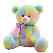 1pc 45cm Cute Rainbow Bear Plush Toy Stuffed Teddy Bear Animal Stuffed Toys for Children Birthday Gift Home Decor Kawaii Doll 2024 - buy cheap