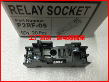 2pcs/lot Relay Sockets P2RF-05 for G2R-1-SND G2R-1-S-ND (S) 2024 - buy cheap