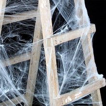 Tela de araña blanca para decoración de Halloween, telaraña elástica para Bar, Casa Encantada, 1 unidad 2024 - compra barato