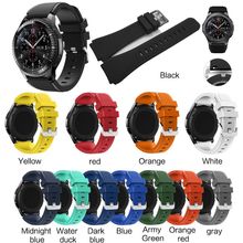 Pulseira de relógio de substituição de silicone macio, pulseira de relógio esportivo para samsung galaxy watch 46mm/samsung gear s3/samsung 2024 - compre barato