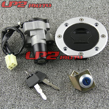 For Suzuki GS500 2001-2012 brand new whole car lock fuel tank cover Ignition Switch Lock Key Gas Tank Cap Cover 2024 - buy cheap