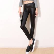 Women Pants Trousers Sexy Slim Shiny Fitness Faux Leather Legging 2017 NEW 2024 - buy cheap