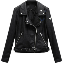 2019 New Design Spring Autumn PU Leather Jacket Faux Soft Leather Coat Slim Black Rivet Zipper Motorcycle Pink Jackets 2024 - buy cheap