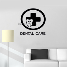 Hot Selling Dental Clinic Logo Quote Wall Decal Dentist Smile Dental Wall Stickers Art Window Glass Tooth Decor Waterproof LC866 2024 - buy cheap