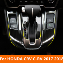 Para honda crv C-RV 2017-18 abs chrome carro de fibra de carbono meio cd centro controle interior acessórios listra decoração interior 2024 - compre barato