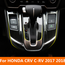 Accesorios de Interior para coche HONDA CRV C-RV 2017-18, fibra de carbono cromado ABS, Control central de CD, decoración Interior a rayas 2024 - compra barato