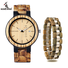 BOBO BIRD Zebra Wood Quartz Watch With Bracelet Men Wristwatch Week & Date Display Best Gift relogio masculino In Gift Box V-O26 2024 - buy cheap