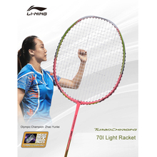 Li-Ning Turbo Charging 70I Professional Racket Light Weight Zhao Yunlei Single Racket No String AYPM414 EJAS19 2024 - buy cheap