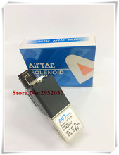 Airtac 2/3 Way 3 Port 1/8 Inch BSP 1/8" Electric Electromagnetic Air Control Solenoid Valve 3V1-06 12v 24v dc ac 110v 220v 2024 - buy cheap