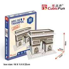 Игрушек! 3D головоломка игрушка забавная Бумажная модель Сделай Сам головоломка мини Триумфальная арка Франция великое строение Арка Триумфальной подарок 1 шт 2024 - купить недорого