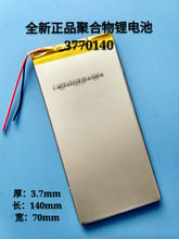 New Hot 3.7V polymer lithium battery 3770140 3773140 MOMO9 9 inch Tablet PC battery Rechargeable Li-ion Cell 2024 - buy cheap