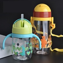 Garrafa bebendo plástica do copo das crianças da corda portátil para crianças com água potável da palha 230/450ml que alimenta a garrafa do bebê do copo 2024 - compre barato