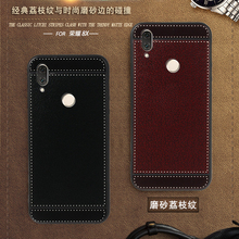 Чехол iSecret для Huawei honor 8X Funda 6,4 дюйма, мягкий черный силиконовый Классический чехол в полоску для Huawei honor 8X, кожаный чехол 2024 - купить недорого