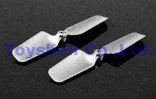 WL V977 parts tail blade (2 pcs) WLtoys v977 rc helicopter spare parts 2024 - buy cheap