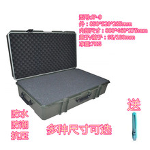 Tool case Impact resistant sealed waterproof case security equipment camera case with pre-cut foam lining 800*460*275 mm 2024 - buy cheap