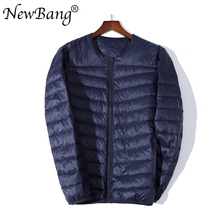 NewBang Ultra Light Down Jacket Men Zipper Single Breasted Portable O-Neck Spring Autumn Winter Without Collar Warm Liner 2024 - buy cheap