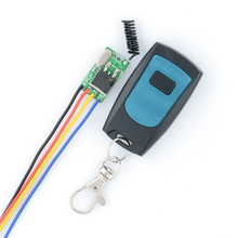 DC6V-36V 12 V 24 V 16 V 28 V 36 V Car Truck Bus Trem Interruptores de Controle Remoto sem fio 315 Mhz Receptor Mos Sem Som Com transmissor