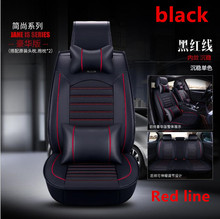 Funda Universal de cuero para asiento de coche, cubierta de asiento de viaje para las cuatro estaciones, para mazda 3, 6, toyota RAV4, Hyundai, volvo, ford 2024 - compra barato