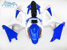 Atualizar o seu kits de Carenagem da motocicleta para Suzuki GSXR 1000 2007 2008 GSXR1000 K7 K8 ABS kit carenagens de rua 07 08 azul branco GD25 2024 - compre barato