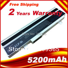 5200mAH White battery For Asus Eee PC EEE 1215 PC 1215b 1215N 1015b 1015 1015bx 1015px 1015p A31-015 A32-1015 AL31-1015 2024 - buy cheap