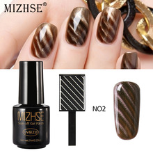 MIZHSE-esmalte de Gel magnético para uñas, laca de larga duración, laca de Ojos de gato, Base superior de manicura, 3D 2024 - compra barato