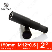 BINYEAE 150mm CCTV camera lens 1/3" Image Format Long Viewing Distance M12 Mount Horizontal View Angle 1.15D Manual Focus 2024 - buy cheap
