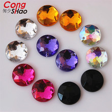 Cong Shao 200pcs 12mm 6 Colors  Round Stones And Crystals Flatback Acrylic Rhinestone Trim Sewing 2 Hole DIY Costume Button CS55 2024 - buy cheap