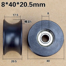 BU0840 638ZZ 608zz coated pa66 nylon inches bearing roller wheel 8x40x20mm U type groove pulley For DIY CNC machine 3d printer 2024 - buy cheap