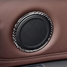 CNORICARC Carbon fiber Car Door Audio Speaker Circle Decoration Cover Trim 4pcs for BMW X1 2016-18 Car Styling Trumpet Ring Trim 2024 - buy cheap
