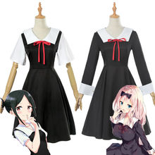 Anime Kaguya-sama Love Is War Fujiwara Chika Cosplay Cotumes Women Girls Uniform Dress Headwear Set Outfit Custom Made 2024 - buy cheap