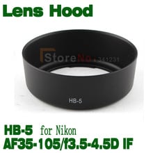 HB-5 HB5 Lens Hood for Nikon AF 35-105mm f/3.5-4.5D IF lens HB5 2024 - buy cheap