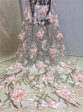 Кружевная ткань, 3d тюль, кружевная Тюлевая сетчатая ткань, розовый, 2019 2024 - купить недорого
