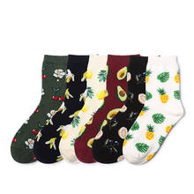 1 Pair Hot Fashion Fruit Printed Funny Sport Socks Unisex Cotton Warm Socks Wome 2024 - buy cheap