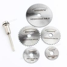 6pcs/7pcs High Qaulity Silver 20000rpm High Speed Steel HSS Circular Saw Blade Set for Metal & Rotary Tools Accessories 2024 - buy cheap