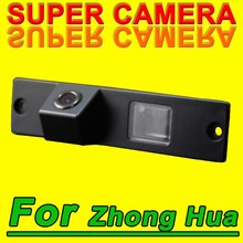 For Sony CCD Zhonghua Junjie Coupe Car reverse back up Parking Rear View Camera Wide Angle kit for GPS 2024 - buy cheap