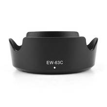 10PCS EW-63C lens hood 58mm Bayonet for Canon Camera with EF-S 18-55mm f/3.5-5.6 IS STM lens 2024 - buy cheap