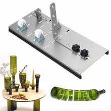 DSHA Adjustable Glass Wine Bottle Cutter High Strength And Hardness Bottle Cutters For Cutting Machine DIY Craft Recycle Tool 2024 - buy cheap