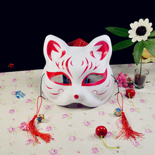 New Japanese  Style Private Fox Mask Cat Natsume's Book of Friends Fox Half Face Mask Halloween Cosplay Animal Masks Party Mask 2024 - buy cheap