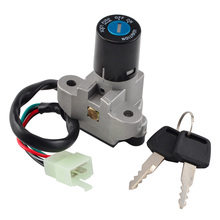 Motorcycle Ignition Switch With Key For Suzuki RF600 RF900 GS500 GSXR600 GSXR750 GSXR1100 GSX650/750/1100F GSF400 Bandit VX800 2024 - buy cheap