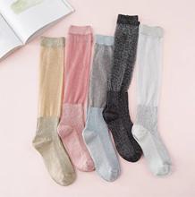 Женские хлопковые носки, длинные серебристые Модные Полосатые весенне-осенние дышащие сетчатые Повседневные носки в японском и корейском стиле 2024 - купить недорого