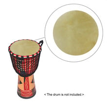 42cm/ 16.5in Drum Head Durable Buffalo Skin Round Drum Convers for Bongo African Drum Conga Konga Drums 2pcs/pack 2024 - buy cheap