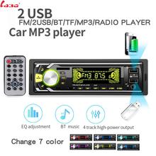 2020  New products Bluetooth Autoradio Car Stereo Radio FM Aux Input Receiver SD USB 12V In-dash 1 din Car MP3 Multimedia Player 2024 - buy cheap