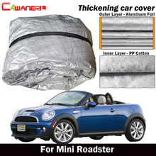 Cawanerl для Mini Roadster 2012-2015 водонепроницаемый чехол для автомобиля внутренняя хлопковая наружная Защита от солнца защита от дождя и снега 2024 - купить недорого
