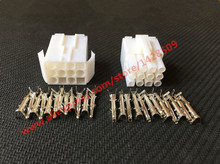 20 Sets Female And Male Small Tamiya Connector Kits Mini Tamiya EL 4.5MM Socket Plug With 12 Way 12 Pin 2024 - buy cheap
