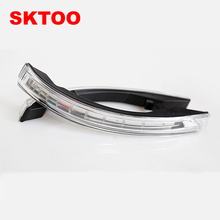 SKTOO Rearview mirror lamp reflector lamp LED turn signal lamp housing lamp cover turn light for Kia Sportage 2024 - buy cheap