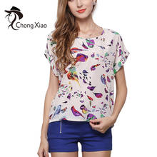 ChongXiao Women O-neck Short Sleeve Print Summer Shirt Chiffon Women Clothing Thin Breath Women Tops 19 Styles for Choice 2024 - buy cheap