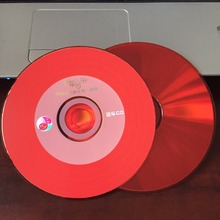 Venda por atacado 10 discos yihui grau a 700 mb 52x disco de carro vermelho impresso em branco 2024 - compre barato