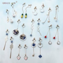 GRACE JUN High Quality Clip on Earrings No Pierced for Women Party Wedding Fashion Long Tassel Geometric Clip Earrings Wholesale 2024 - buy cheap