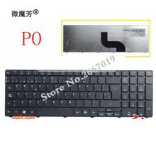 Portuguese keyboard For Acer Aspire 7741 7741G 7741Z 7745G 8942 8942G 5820 5820G 5820T 5820TZ 5820TG 5820TZG 7745Z Laptop PO 2024 - buy cheap